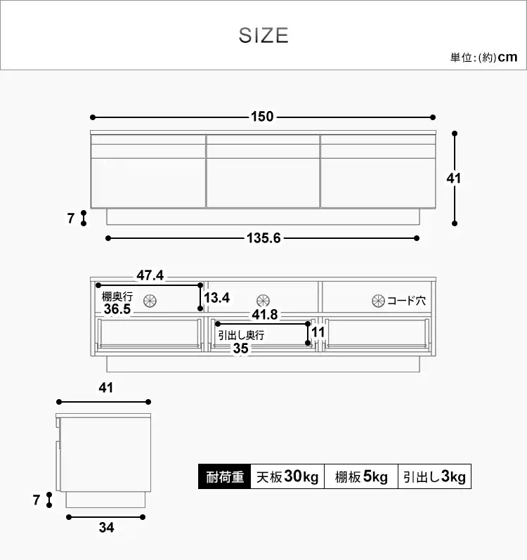 ボックステレビ台 150cmBTS-GD150U 全2色30