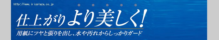 莉穂ク翫′繧翫h繧顔セ弱@縺擾シ