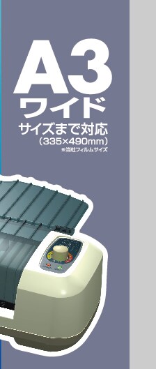 シ。3繝ッ繧、繝峨し繧、繧コ縺セ縺ァ蟇セ蠢