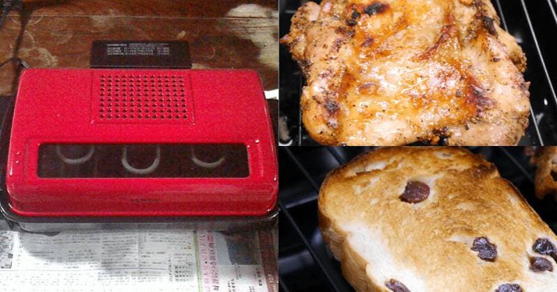 マルチロースターモニターレポート アイリスプラザ メディア