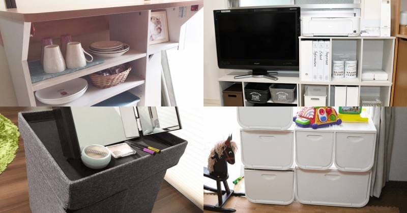 収納 インテリアドットコム モニターレポート一覧 アイリスプラザ メディア