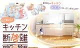 Original.png?jp.co