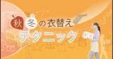 Original.png?jp.co