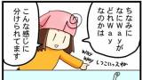 Original.jpg?jp.co