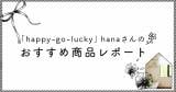 Original.png?jp.co