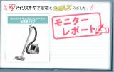 Original.png?jp.co