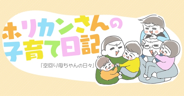 Original.png?jp.co
