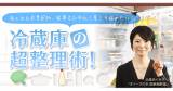 Original.png?jp.co
