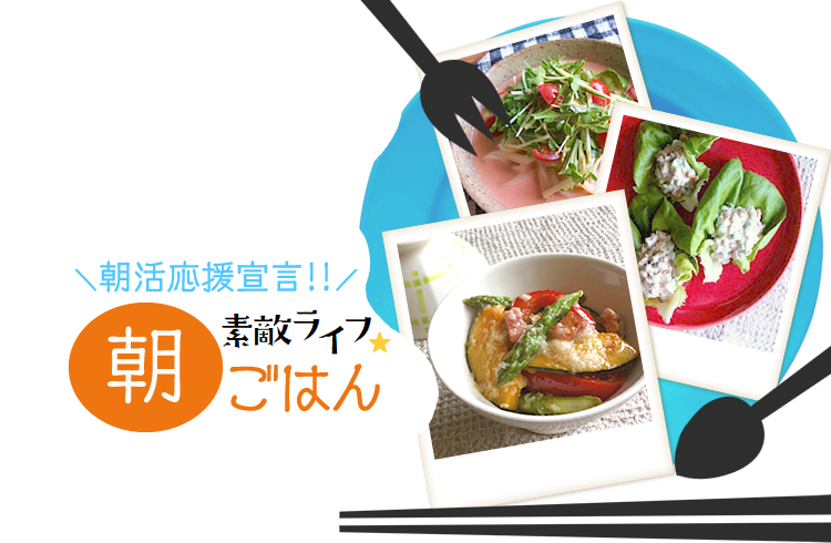 Original.png?jp.co