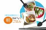 Original.png?jp.co