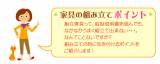Original.gif?jp.co