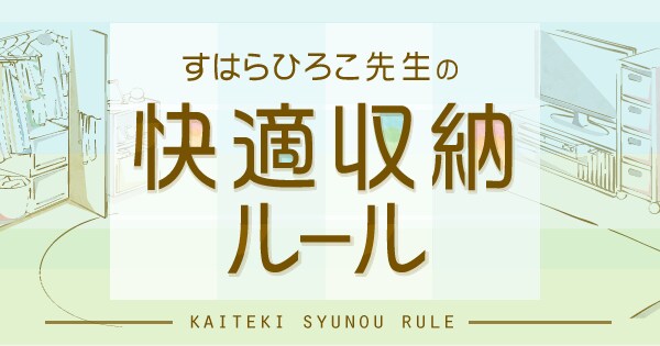 Original.png?jp.co