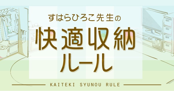 Original.png?jp.co