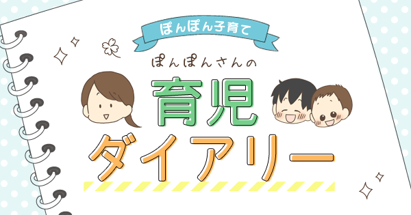 Original.png?jp.co