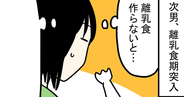 Original.png?jp.co