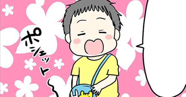 Original.png?jp.co