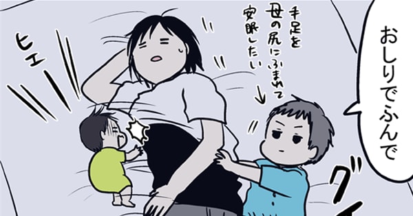 Original.png?jp.co