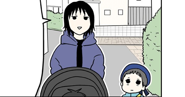 Original.png?jp.co