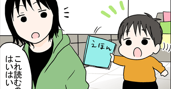 Original.png?jp.co