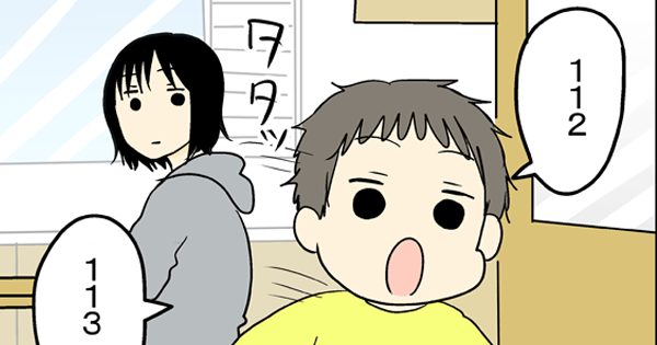 Original.png?jp.co