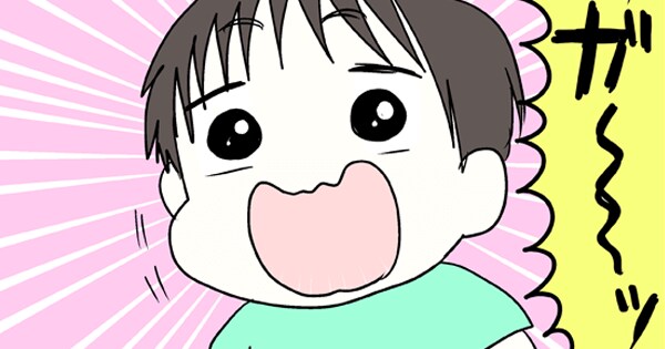 Original.png?jp.co