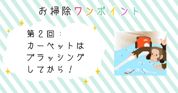 Original.png?jp.co