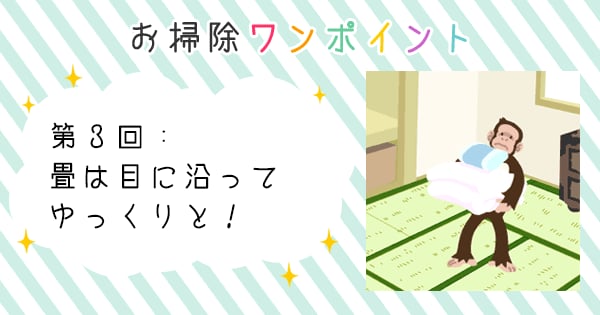 Original.png?jp.co