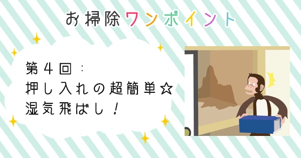 Original.png?jp.co