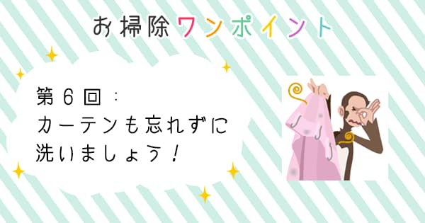 Original.png?jp.co