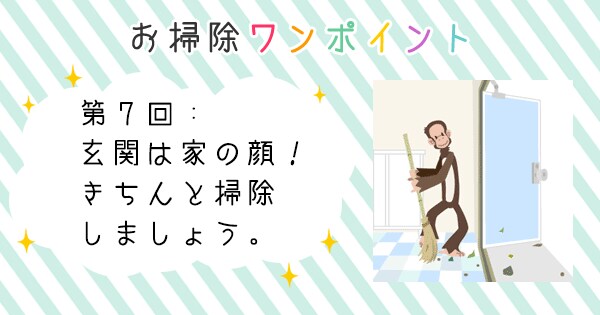Original.png?jp.co