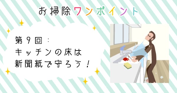 Original.png?jp.co