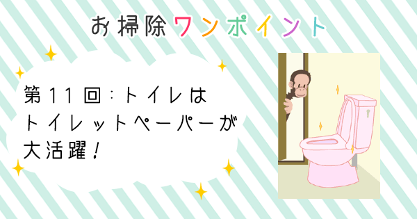 Original.png?jp.co
