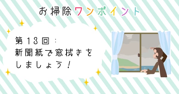 Original.png?jp.co