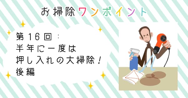 Original.png?jp.co