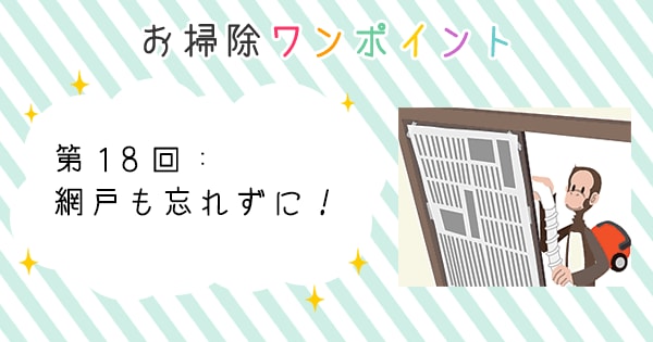 Original.png?jp.co