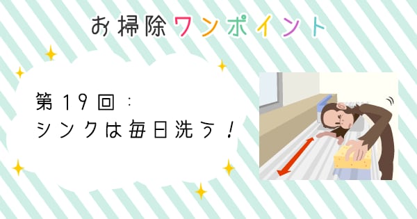 Original.png?jp.co