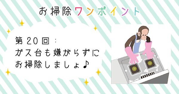 Original.png?jp.co