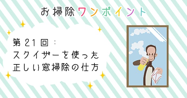Original.png?jp.co