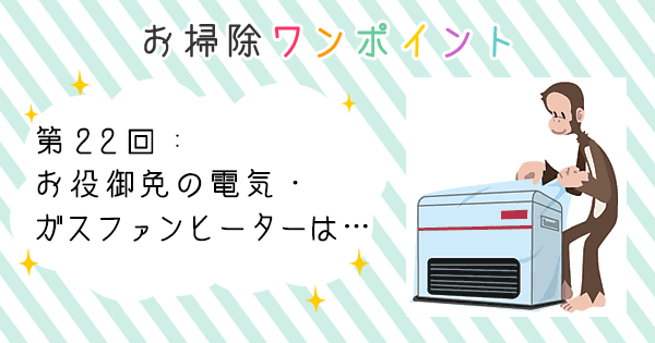 Original.png?jp.co