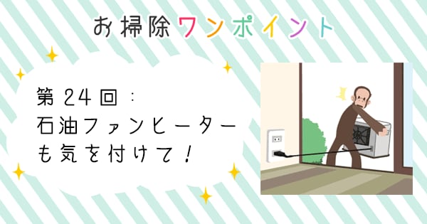 Original.png?jp.co