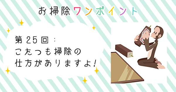 Original.png?jp.co