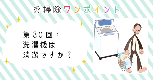 Original.png?jp.co