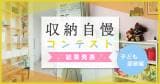 Original.png?jp.co