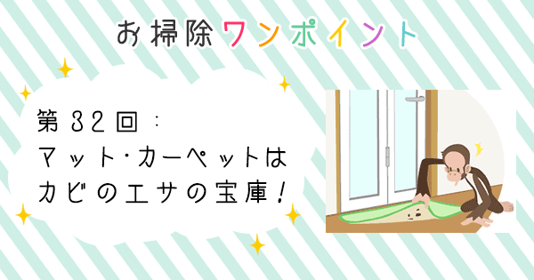 Original.png?jp.co