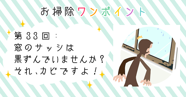 Original.png?jp.co