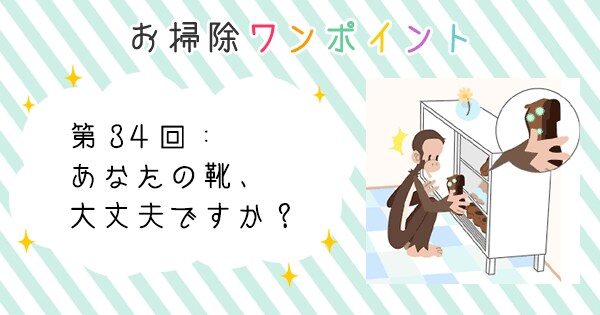Original.png?jp.co
