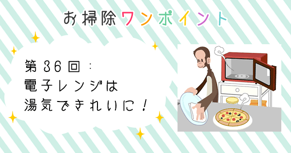 Original.png?jp.co