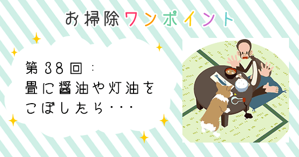 Original.png?jp.co