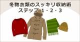 Original.png?jp.co