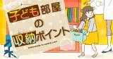 Original.png?jp.co
